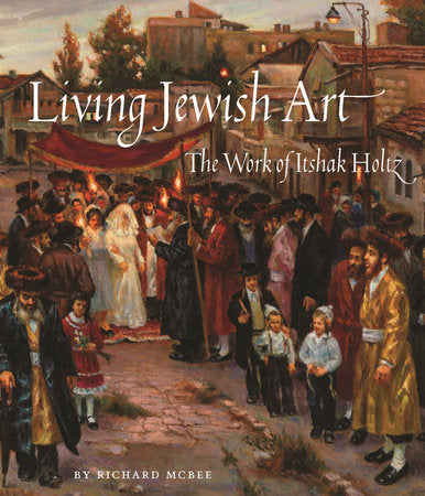 Living Jewish Art Hardcover by Richard McBee