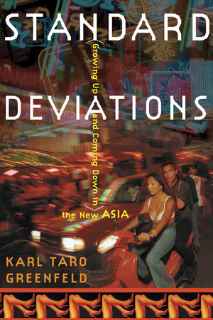 Standard Deviations Paperback by Karl Taro Greenfeld