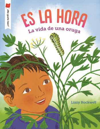 Es la hora Paperback by Lizzy Rockwell