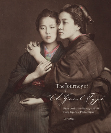 Journey of A Good Type Hardcover by David Odo