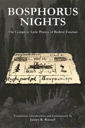 Bosphorus Nights Hardcover by James R. Russell
