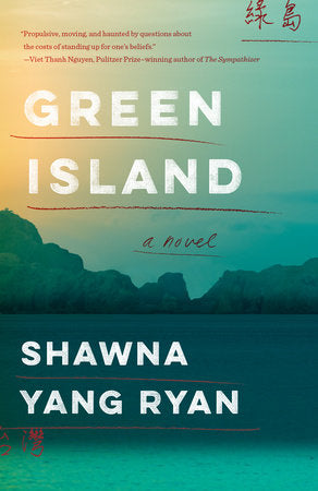 Green Island Paperback by Shawna Yang Ryan