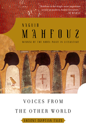 Voices from the Other World Paperback by Naguib Mahfouz
