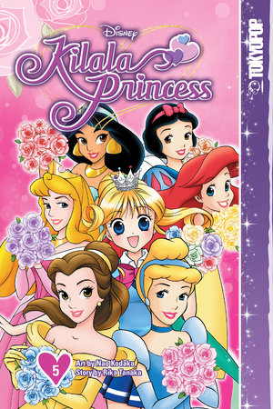 Disney Manga: Kilala Princess, Volume 5 Paperback by Rika Tanaka
