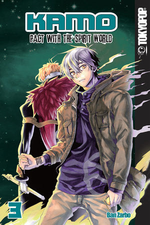 Kamo: Pact with the Spirit World, Volume 3 Paperback by Ban Zarbo