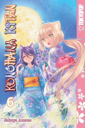 Konohana Kitan, Volume 6 Paperback by Sakuya Amano