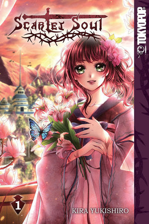 Scarlet Soul, Volume 1 Paperback by Kira Yukishiro