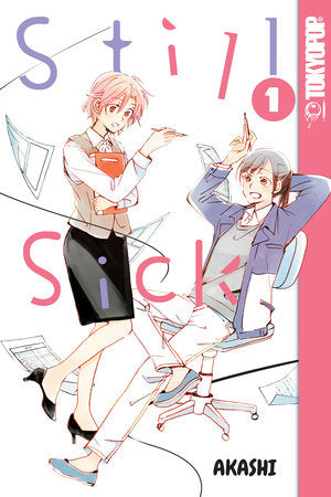 Still Sick, Volume 1 Paperback by Akashi