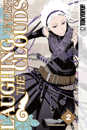 Laughing Under the Clouds, Volume 2 Paperback by KarakaraKemuri