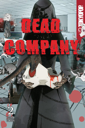 Dead Company, Volume 2 Paperback by Yoshiki Tonogai
