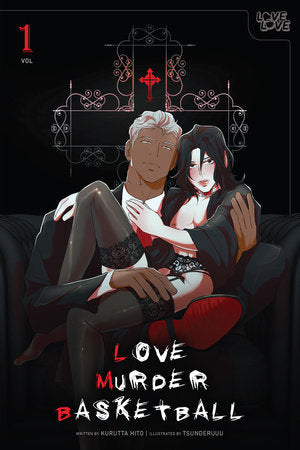 LOVE MURDER BASKETBALL, Volume 1 Paperback by Kurutta Hito
