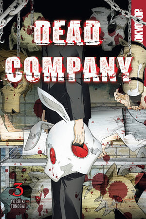 Dead Company, Volume 3 Paperback by Yoshiki Tonogai