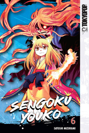 Sengoku Youko, Volume 6 Paperback by Satoshi Mizukami