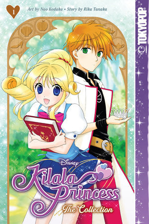 Disney Manga: Kilala Princess - The Collection, Book One Paperback by Nao Kodaka