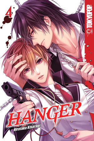 Hanger, Volume 4 Paperback by Hirotaka Kisaragi