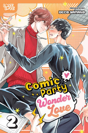 Comic Party Wonder Love, Volume 2 Paperback by Deco Yamano