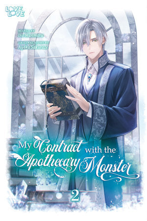 My Contract With the Apothecary Monster, Volume 2 Paperback by Ayaka Sakuraze