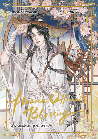 La Bendición Del Oficial Del Cielo, Volumen 1 (Manhua) - Versión en Español Paperback by Mo Xiang Tong Xiu