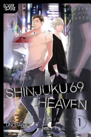 Shinjuku 69 Heaven, Volume 1 Paperback by Unohana