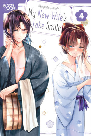 My New Wife's Fake Smile, Volume 4 Paperback by Kengo Matsumoto