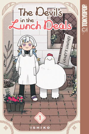 The Devil's in the Lunch Deals, Volume 1 Paperback by ISHIKO