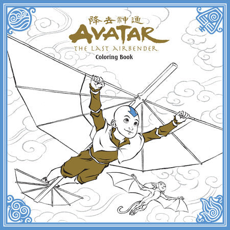 Avatar: The Last Airbender Coloring Book Paperback by Nickelodeon