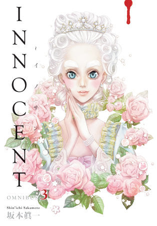 Innocent Omnibus Volume 3 Paperback by Written and illustrated by Shin'ichi Sakamoto. Translated by Michael Gombos.