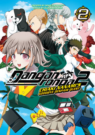 Danganronpa 2: Chiaki Nanami's Goodbye Despair Quest Volume 2 Paperback by Created by Spike Chunsoft. Manga by Karin Suzuragi.