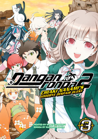 Danganronpa 2: Chiaki Nanami's Goodbye Despair Quest Volume 3 Paperback by Created by Spike Chunsoft. Manga by Karin Suzuragi.