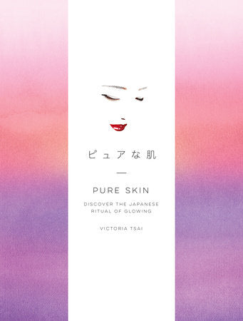 Pure Skin Hardcover by Victoria Tsai
