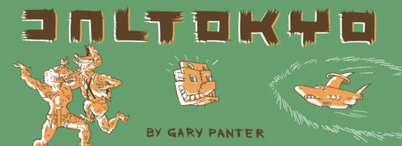 Dal Tokyo Hardcover by Gary Panter