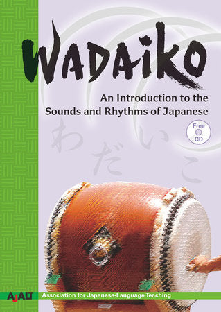Wadaiko Paperback by AJALT