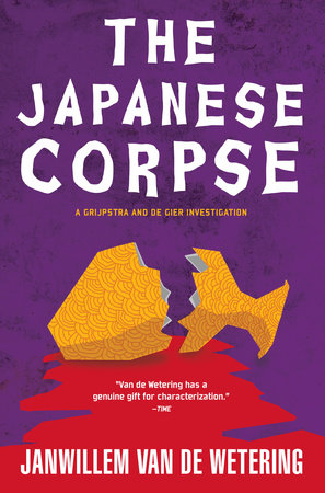 The Japanese Corpse Paperback by Janwillem van de Wetering