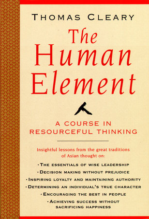 The Human Element Paperback by Thomas Cleary