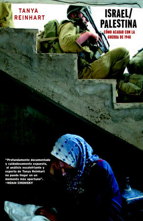 Israel/Palestina Paperback by Tanya Reinhart; traduccion de Catalina Martinez