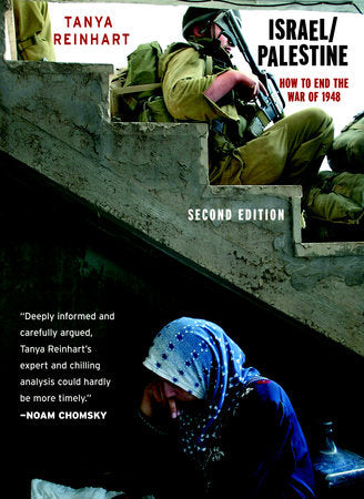 Israel/Palestine Paperback by Tanya Reinhart