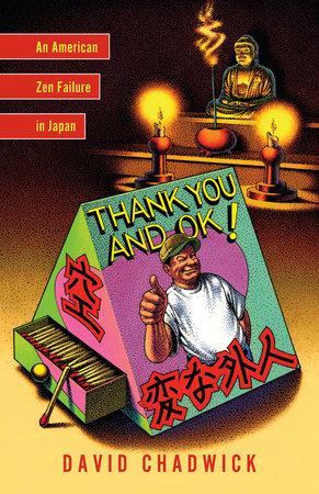 Thank You and OK! Paperback by David Chadwick