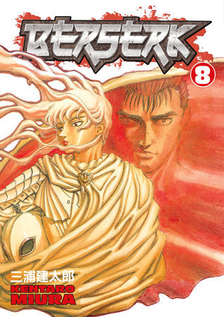 Berserk Volume 8 Paperback by Kentaro Miura