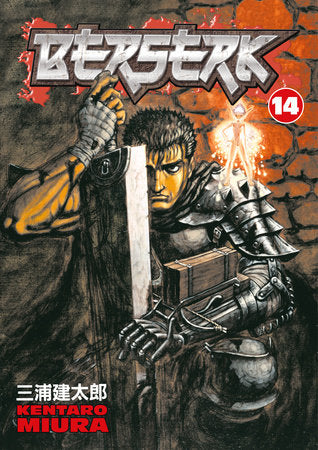 Berserk Volume 14 Paperback by Kentaro Miura
