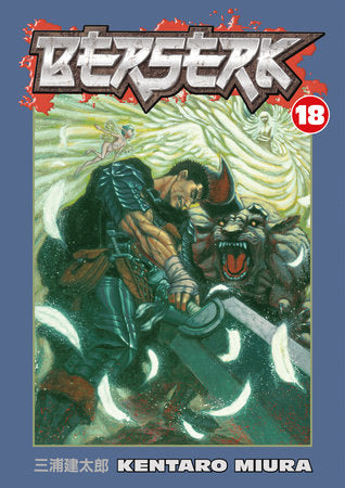 Berserk Volume 18 Paperback by Kentaro Miura