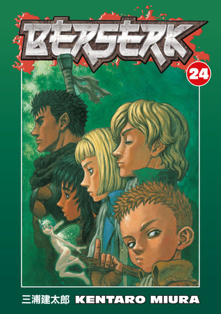 Berserk Volume 24 Paperback by Kentaro Miura
