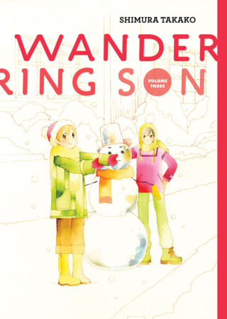 Wandering Son Hardcover by Shimura Takako