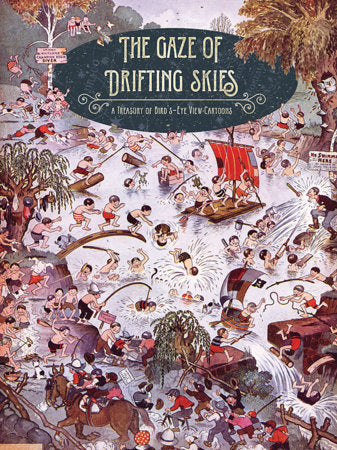 The Gaze Of Drifting Skies Hardcover by Jonathan Barli