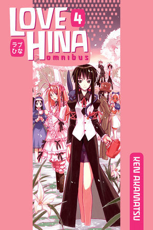 Love Hina Omnibus 4 Paperback by Ken Akamatsu