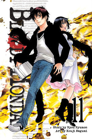 Bloody Monday 11 Paperback by Story by Ryou Ryumon; Art by Kouji Megumi
