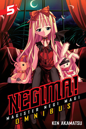 Negima! Omnibus 5 Paperback by Ken Akamatsu