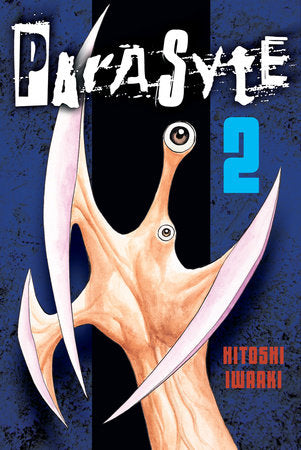 Parasyte 2 Paperback by Hitoshi Iwaaki
