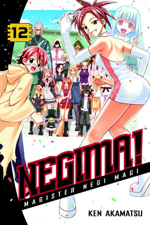Negima! 12 Paperback by Ken Akamatsu