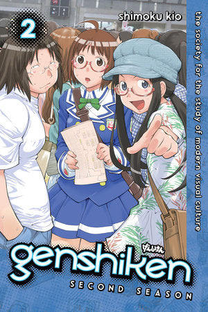 Genshiken: Second Season 2 Paperback by Shimoku Kio