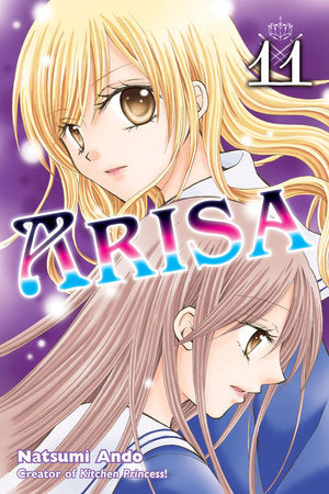 Arisa 11 Paperback by Natsumi Ando